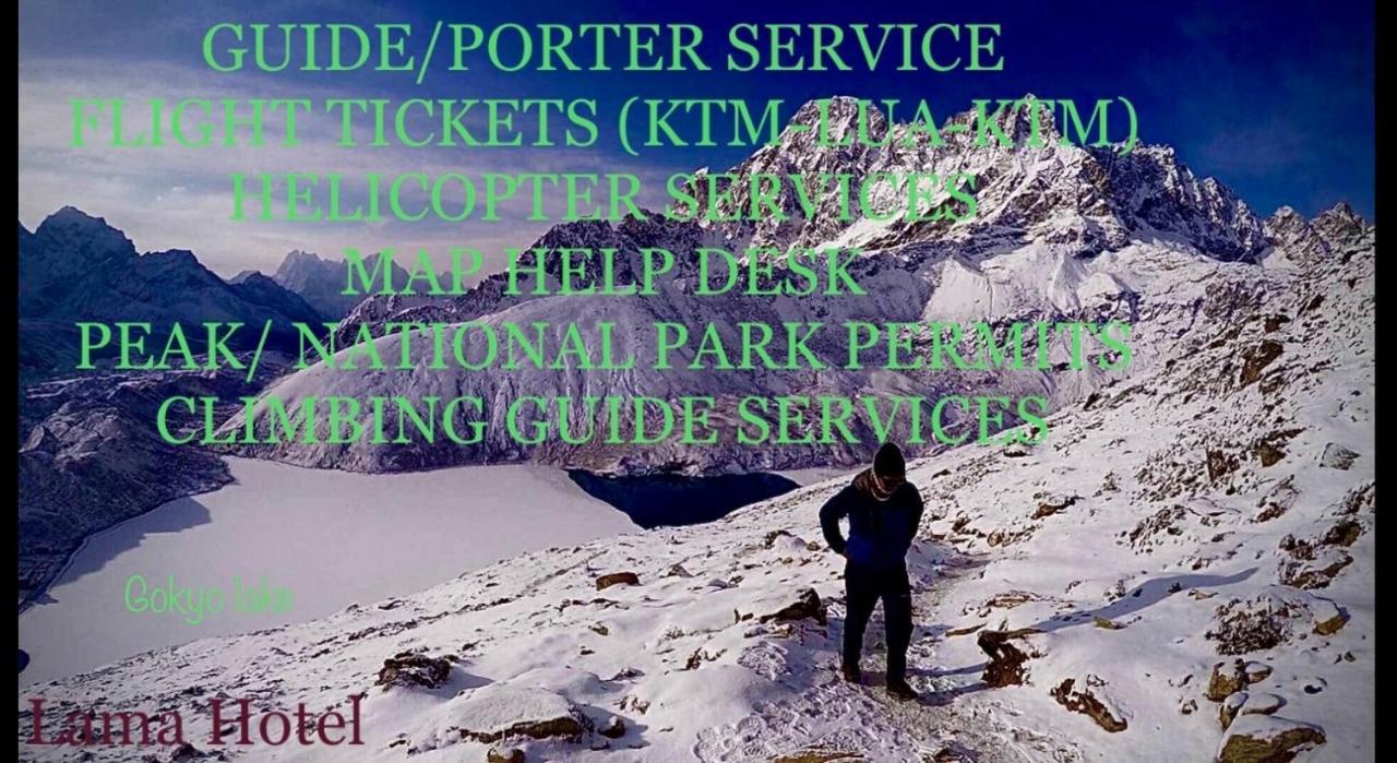 Lukla Lama Hotel - Cafe De Himalaya מראה חיצוני תמונה