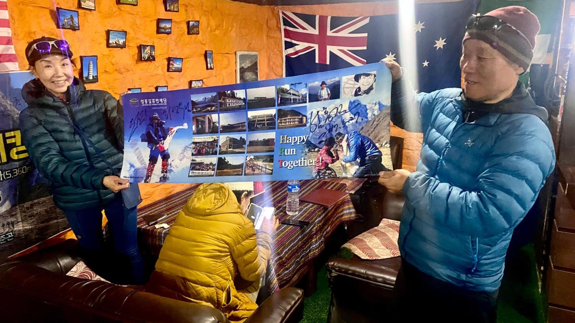 Lukla Lama Hotel - Cafe De Himalaya מראה חיצוני תמונה